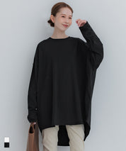 寬鬆線條長袖中長T恤