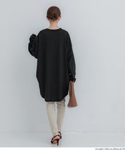 寬鬆線條長袖中長T恤