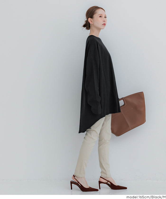 寬鬆線條長袖中長T恤