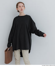 寬鬆線條長袖中長T恤