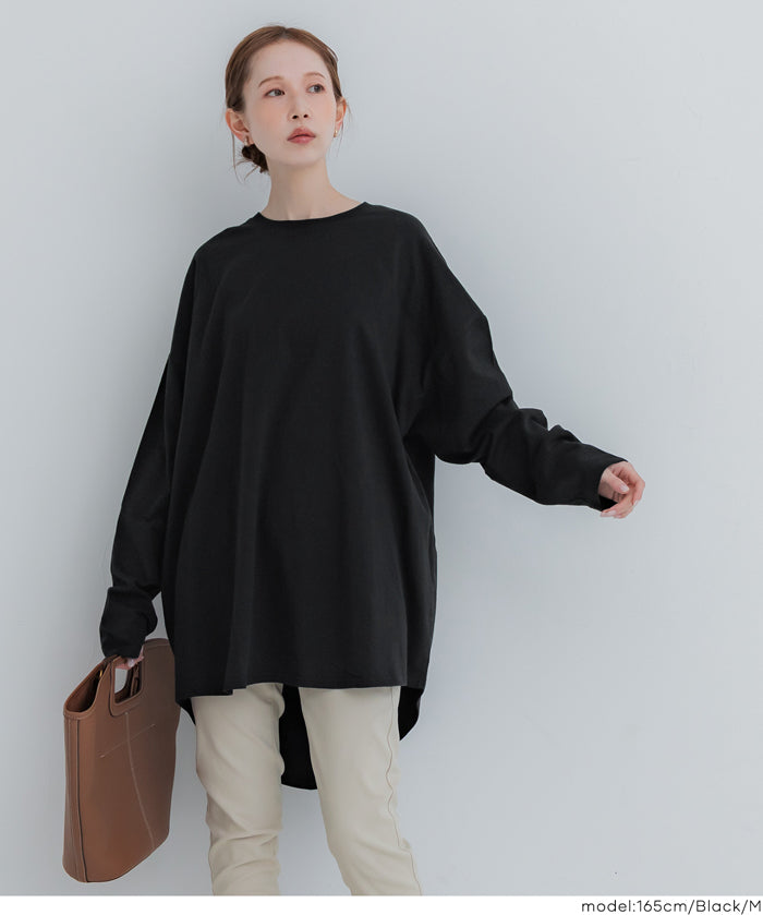 寬鬆線條長袖中長T恤
