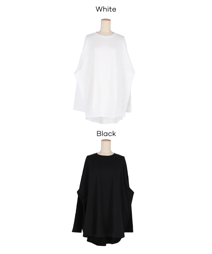 寬鬆線條長袖中長T恤