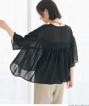 日系V領透膚荷葉拼接上衣 (Sheer sleeve flared blouse )