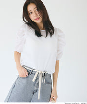 極輕無重力 夏日闊腿抽繩牛仔褲 (Summer denim wide-leg pants)