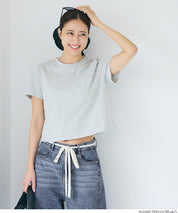 極輕無重力 夏日闊腿抽繩牛仔褲 (Summer denim wide-leg pants)