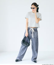 極輕無重力 夏日闊腿抽繩牛仔褲 (Summer denim wide-leg pants)