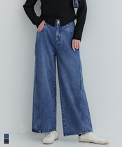 日系設計感剪裁闊腿牛仔褲