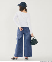 日系設計感剪裁闊腿牛仔褲