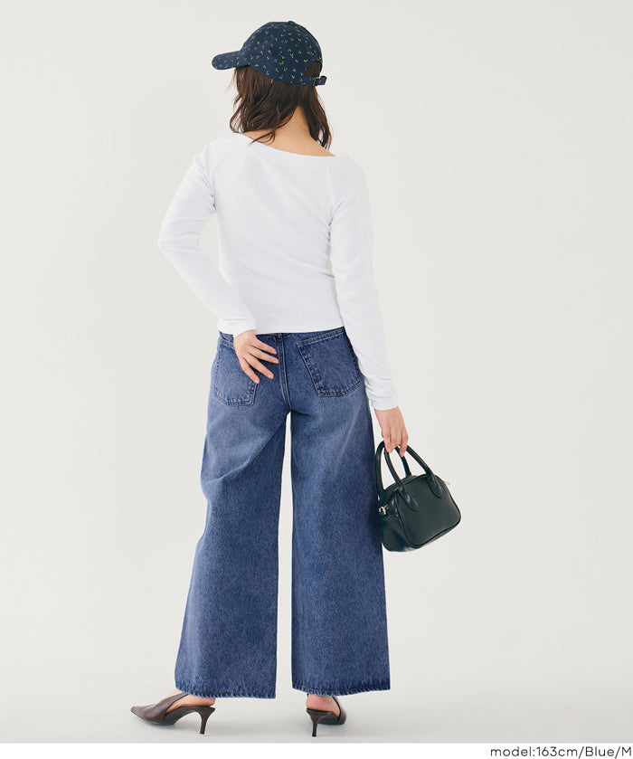 日系設計感剪裁闊腿牛仔褲