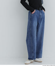 日系設計感剪裁闊腿牛仔褲