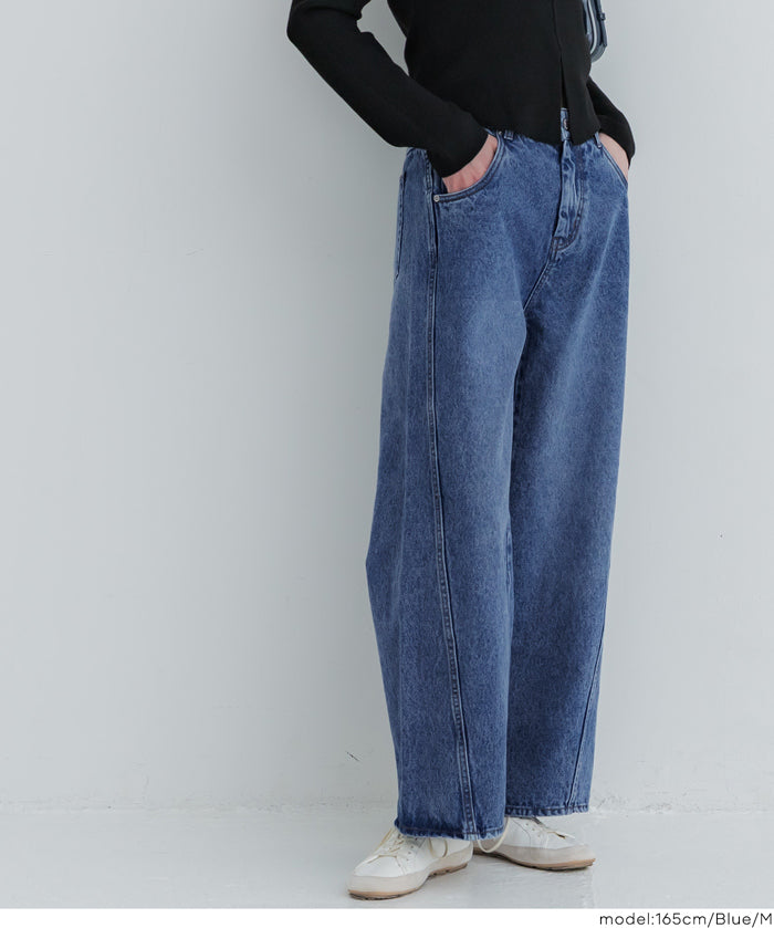 日系設計感剪裁闊腿牛仔褲