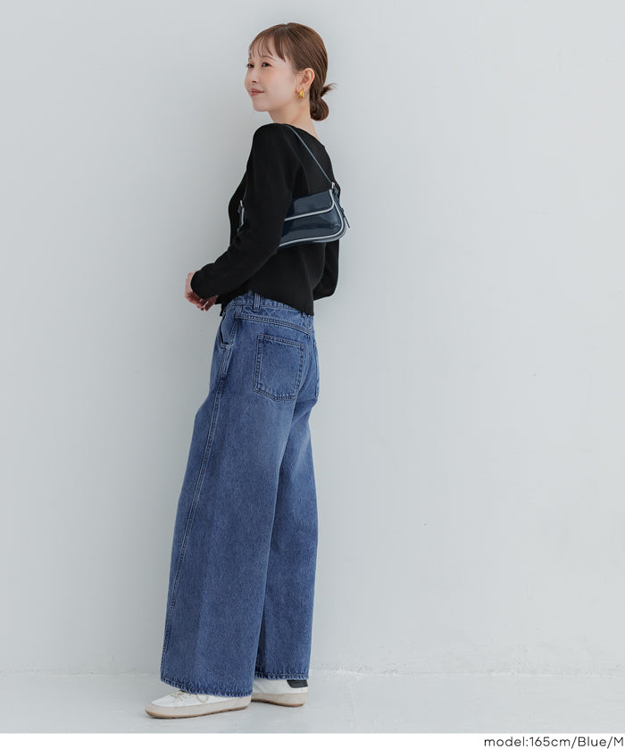 日系設計感剪裁闊腿牛仔褲