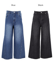 日系設計感剪裁闊腿牛仔褲