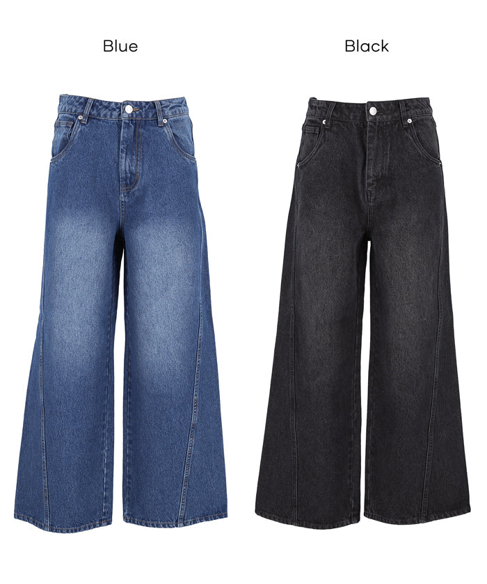 日系設計感剪裁闊腿牛仔褲