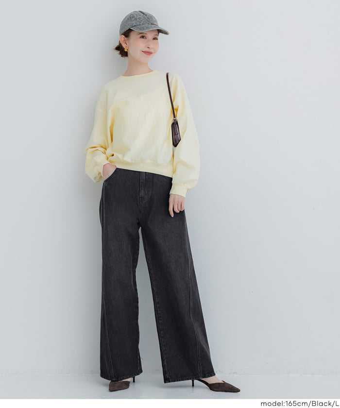 日系設計感剪裁闊腿牛仔褲