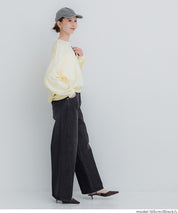 日系設計感剪裁闊腿牛仔褲