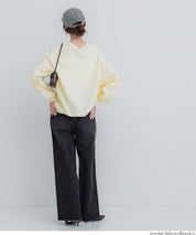 日系設計感剪裁闊腿牛仔褲