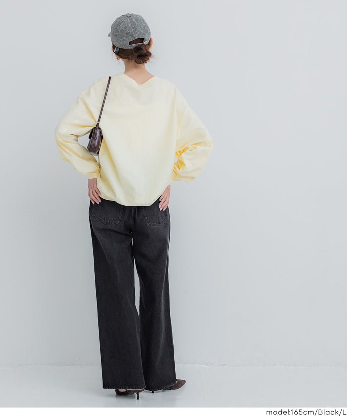 日系設計感剪裁闊腿牛仔褲