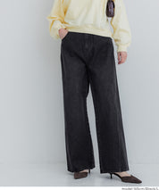 日系設計感剪裁闊腿牛仔褲