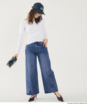 日系設計感剪裁闊腿牛仔褲