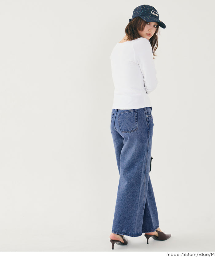 日系設計感剪裁闊腿牛仔褲