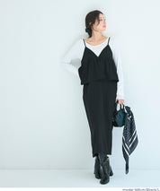 假兩件蝴蝶結荷花下擺細肩帶連身裙