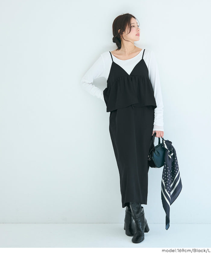 假兩件蝴蝶結荷花下擺細肩帶連身裙