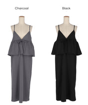 假兩件蝴蝶結荷花下擺細肩帶連身裙