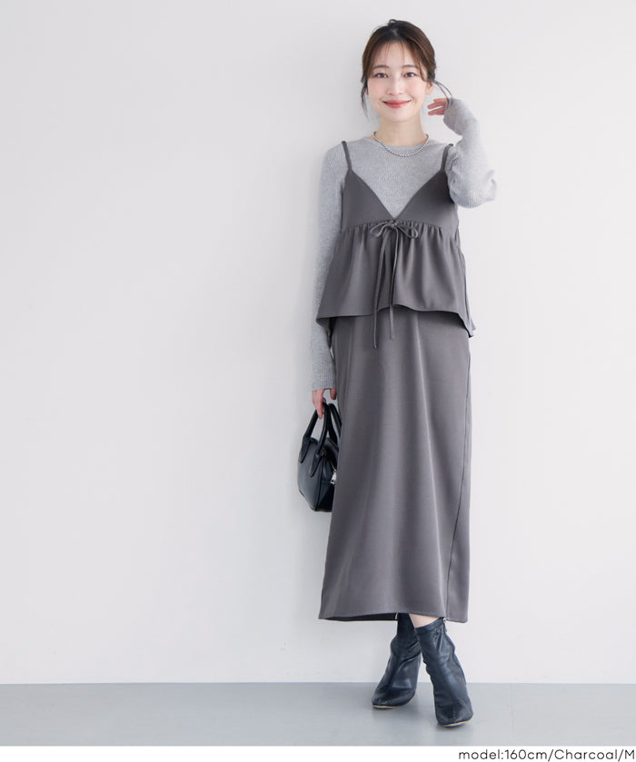 假兩件蝴蝶結荷花下擺細肩帶連身裙