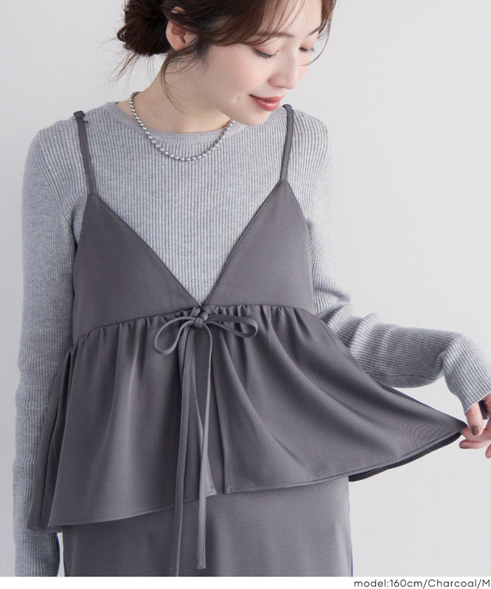 假兩件蝴蝶結荷花下擺細肩帶連身裙