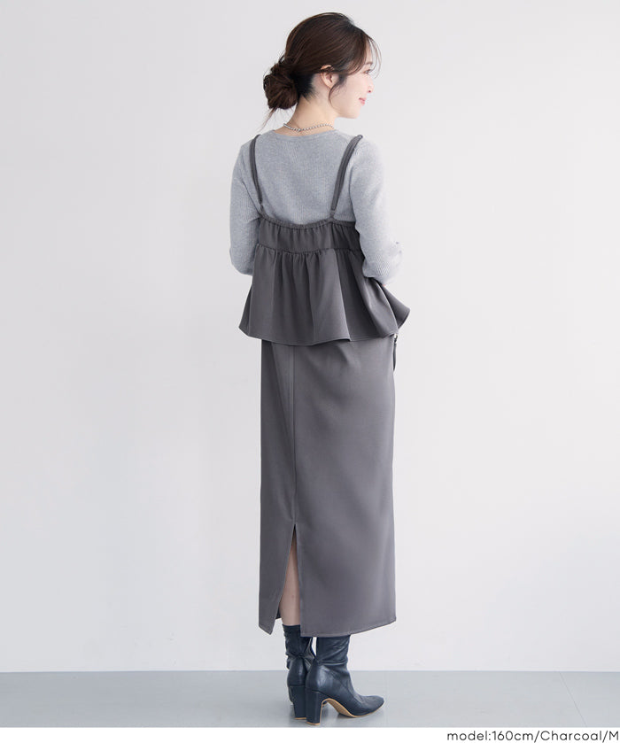 假兩件蝴蝶結荷花下擺細肩帶連身裙