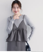 假兩件蝴蝶結荷花下擺細肩帶連身裙