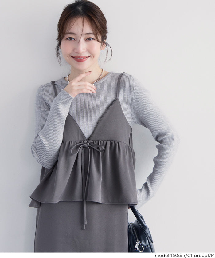 假兩件蝴蝶結荷花下擺細肩帶連身裙