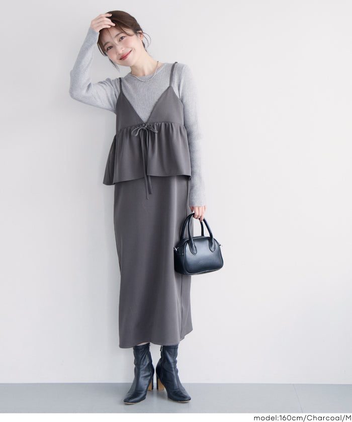 假兩件蝴蝶結荷花下擺細肩帶連身裙