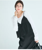 假兩件蝴蝶結荷花下擺細肩帶連身裙