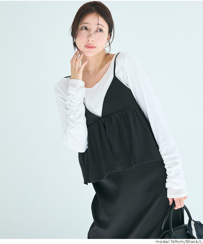 假兩件蝴蝶結荷花下擺細肩帶連身裙