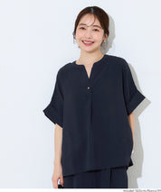 霧感光澤V領優雅法式袖襯衫
