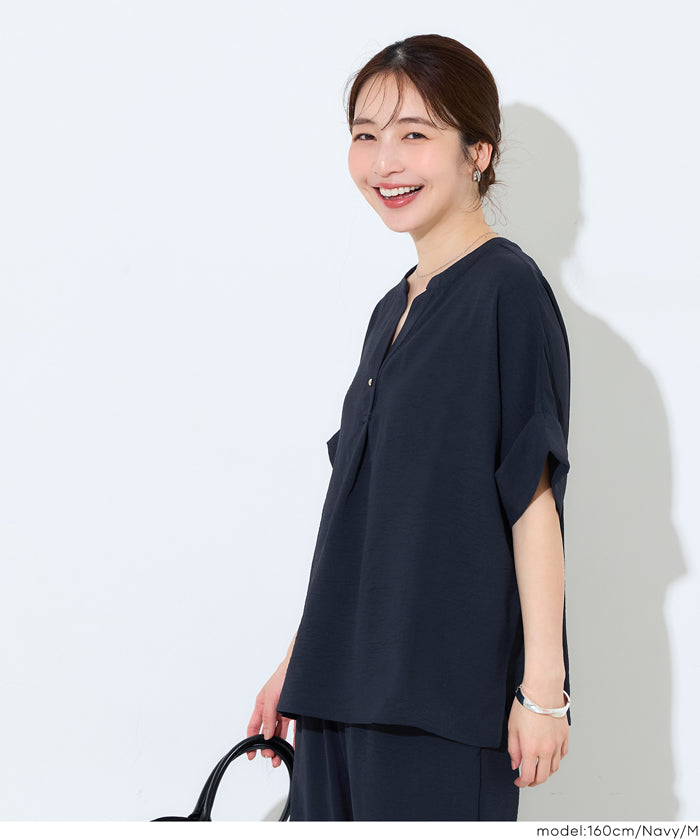 霧感光澤V領優雅法式袖襯衫
