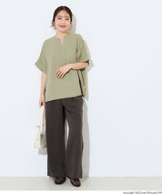 霧感光澤V領優雅法式袖襯衫