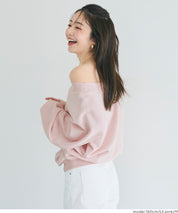 小性感露肩設計長袖衛衣