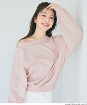 小性感露肩設計長袖衛衣