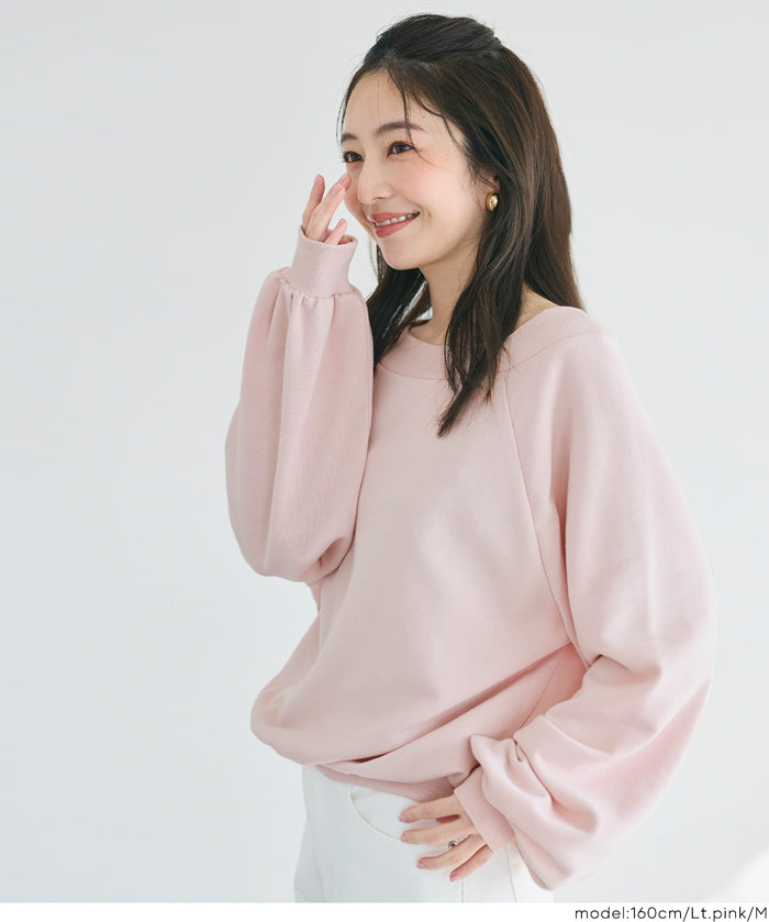 小性感露肩設計長袖衛衣