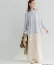 日系水玉綁帶魚尾裙