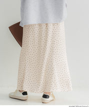 日系水玉綁帶魚尾裙