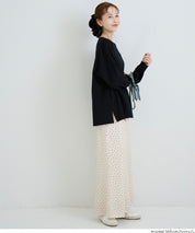 日系水玉綁帶魚尾裙