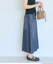 極輕無重力 A字傘裙 (Summer denim flared skirt)