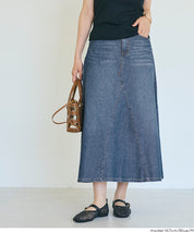 極輕無重力 A字傘裙 (Summer denim flared skirt)