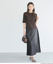 極輕無重力 A字傘裙 (Summer denim flared skirt)