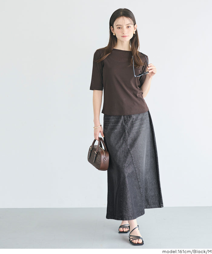極輕無重力 A字傘裙 (Summer denim flared skirt)