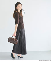 極輕無重力 A字傘裙 (Summer denim flared skirt)